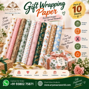 Gift Wrapping Paper – Pack of 10 Sheets | Assorted Designs